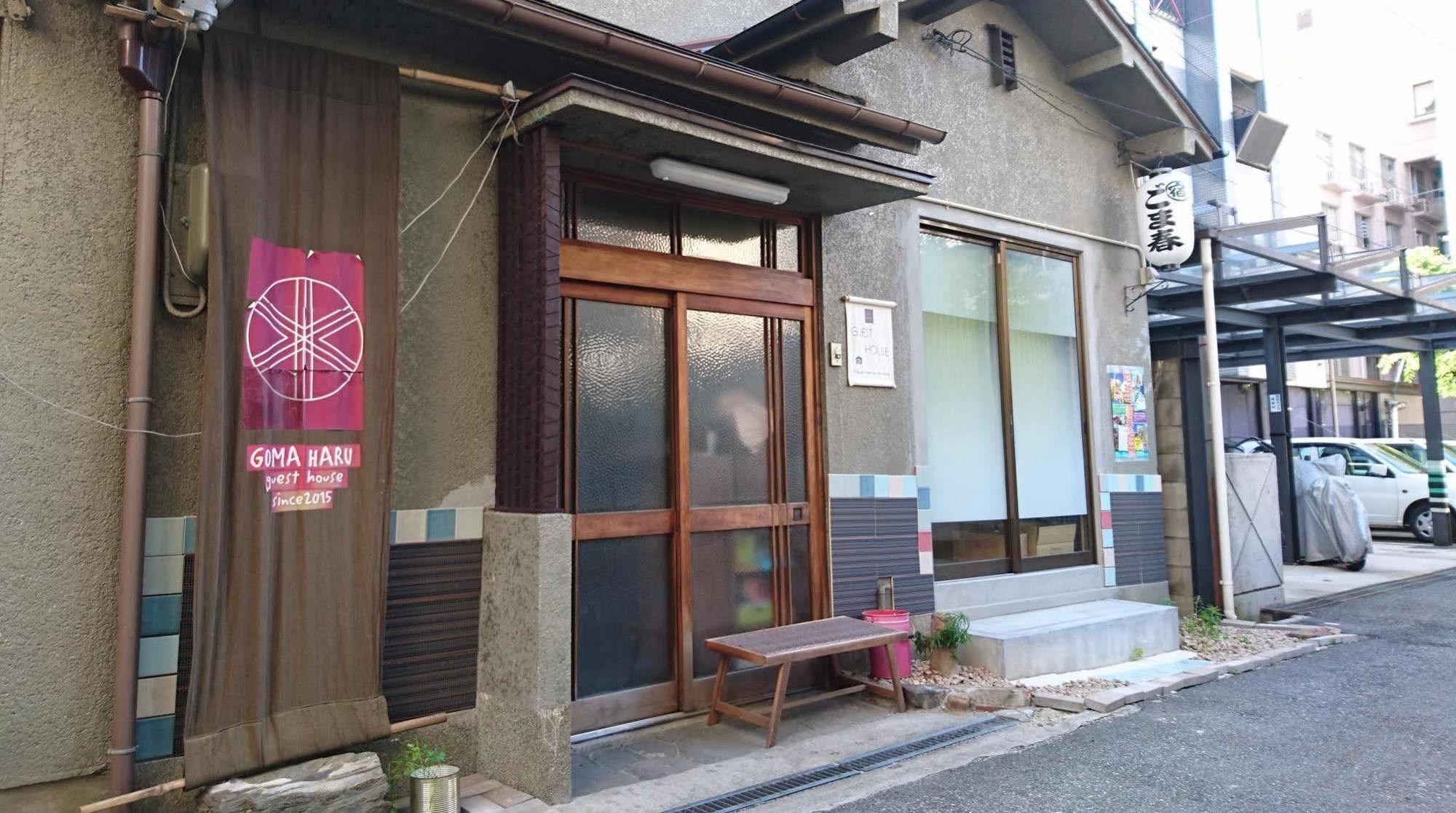 Gomaharu Guesthouse Oszaka Kültér fotó
