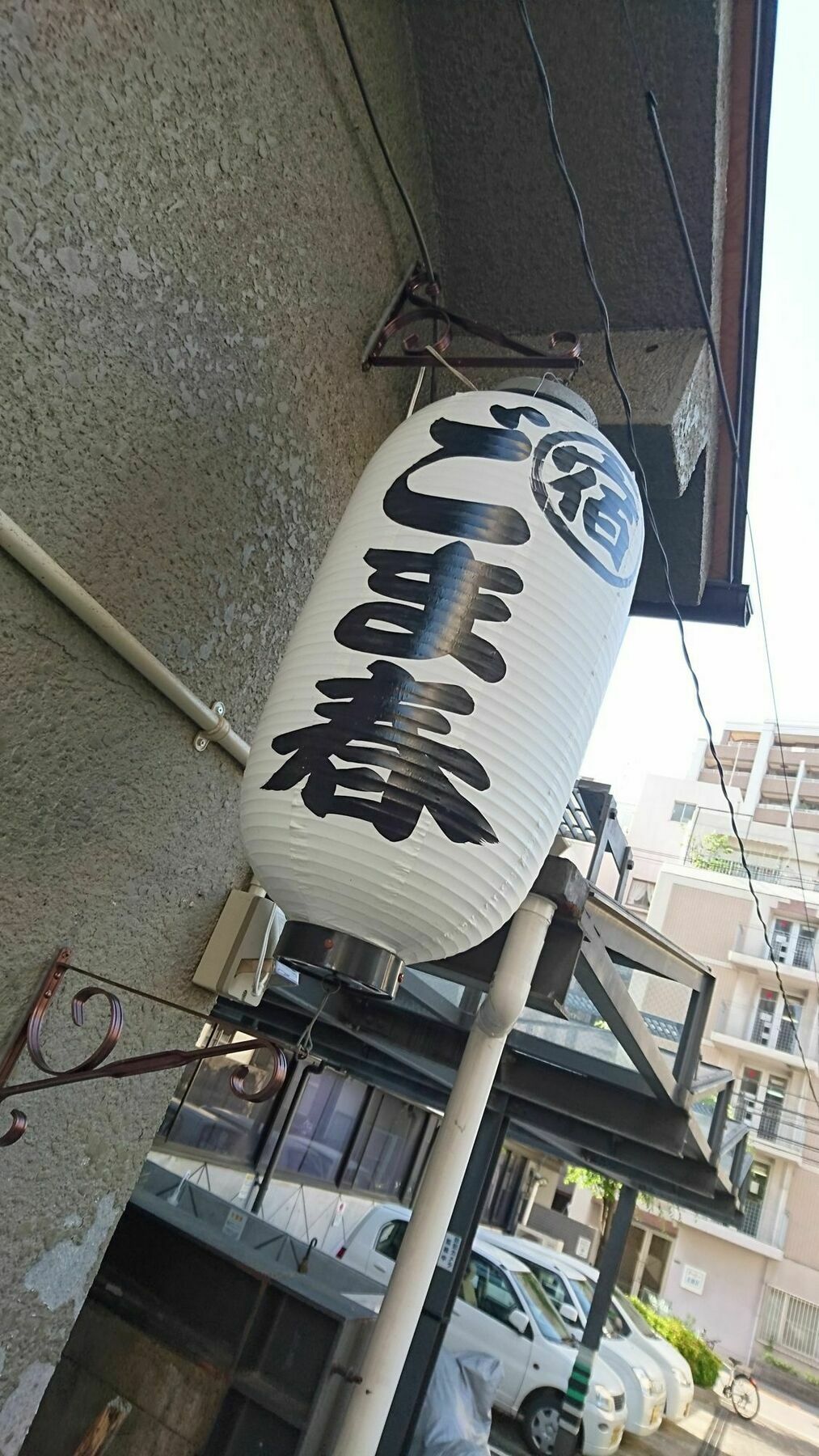 Gomaharu Guesthouse Oszaka Kültér fotó