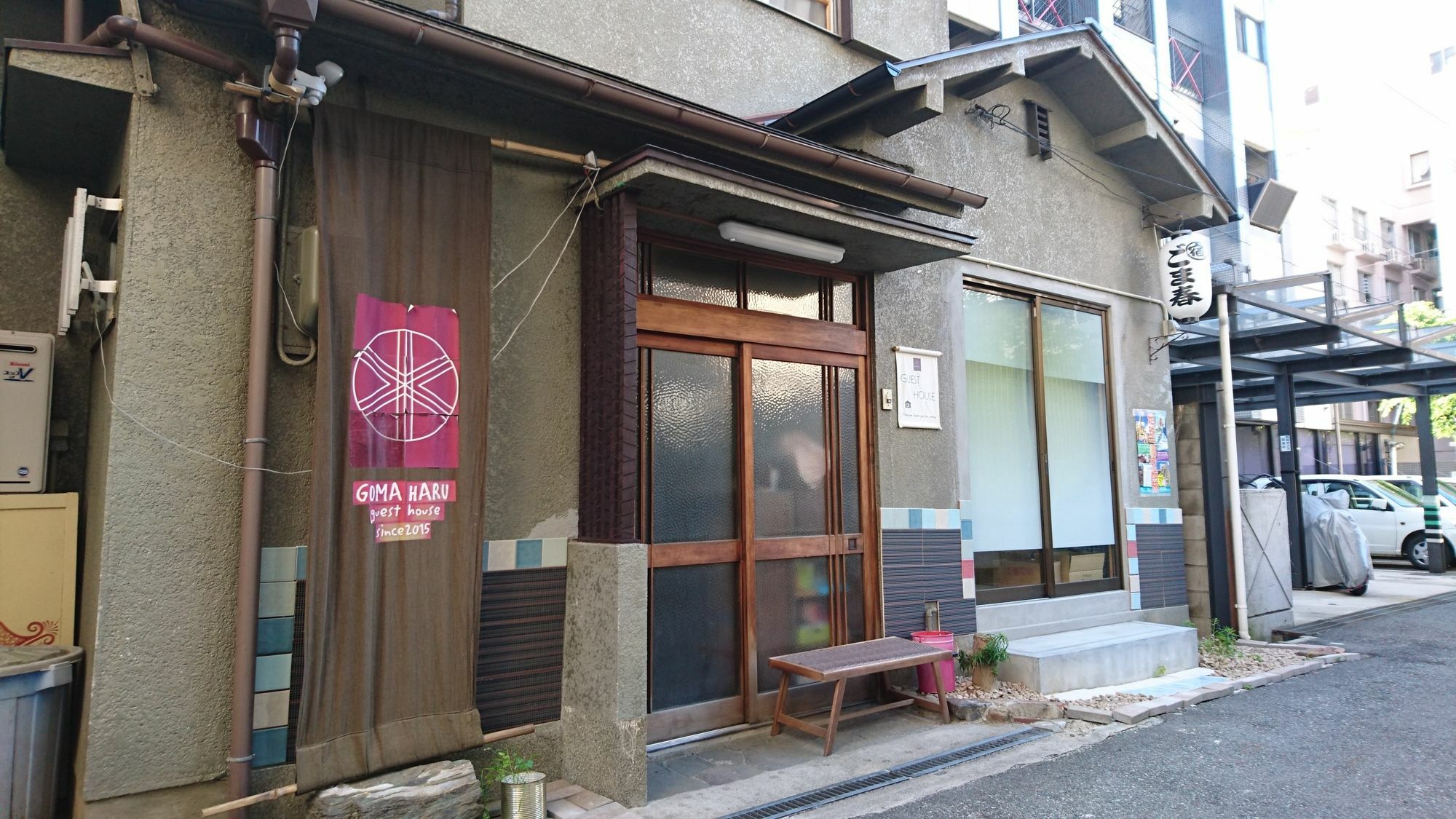 Gomaharu Guesthouse Oszaka Kültér fotó